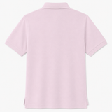 Custom Brooks Brothers Pima Cotton Pique Polo