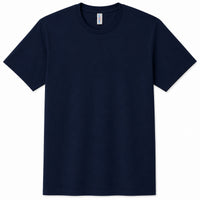 Custom Gildan DryBlend 50/50 T-Shirt