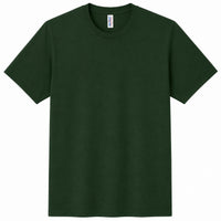 Custom Jerzees Dri-Power Performance T-Shirt