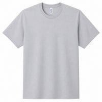 Custom Jerzees Dri-Power Performance T-Shirt