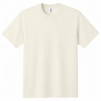 Custom Jerzees Dri-Power Performance T-Shirt