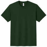 Custom Jerzees Dri-Power Performance T-Shirt