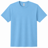 Custom Jerzees Dri-Power Performance T-Shirt