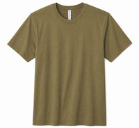 Custom Volunteer Knitwear All-American Tee