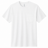 Custom Volunteer Knitwear All-American Pocket Tee